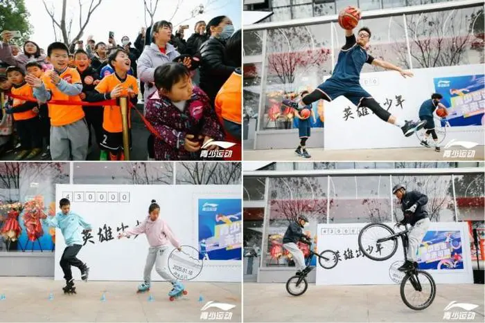 如何根据体型制定个性化的篮球训练方案_1